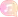 Hero_Music.png